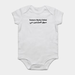Farmers Market Dubai Baby Bodysuit